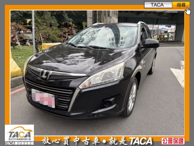Luxgen  U6 Turbo  第1張相片