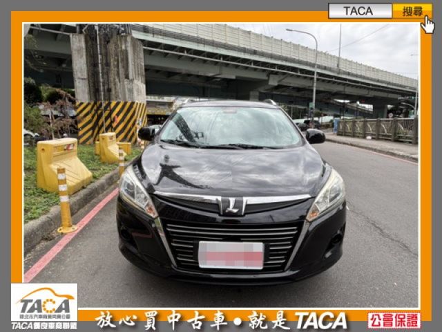 Luxgen  U6 Turbo  第5張相片
