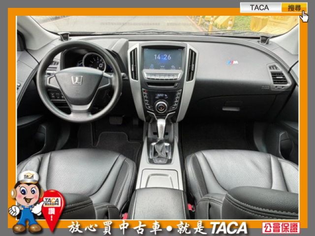 Luxgen  U6 Turbo  第6張相片