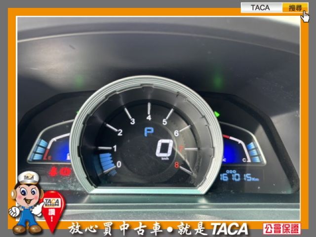 Luxgen  U6 Turbo  第13張相片