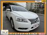 Nissan  Sentra  第2張縮圖