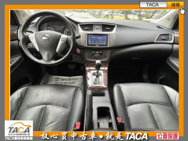 Nissan  Sentra  第5張相片