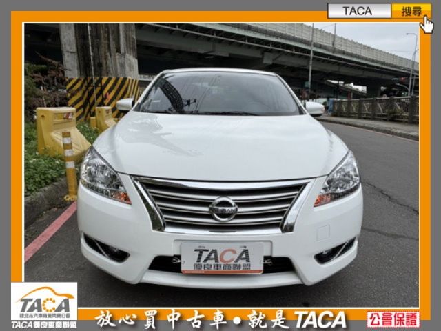 Nissan  Sentra  第6張相片
