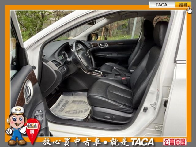 Nissan  Sentra  第8張相片