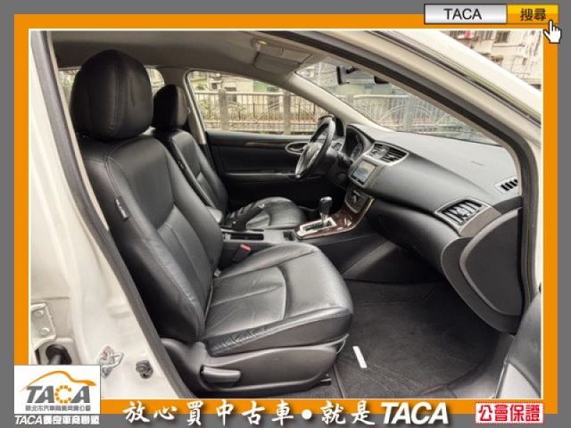 Nissan  Sentra  第9張相片
