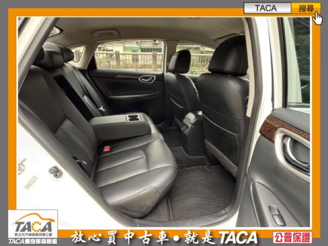 Nissan  Sentra  第11張相片