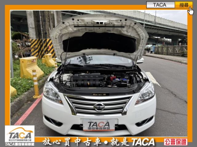 Nissan  Sentra  第13張相片