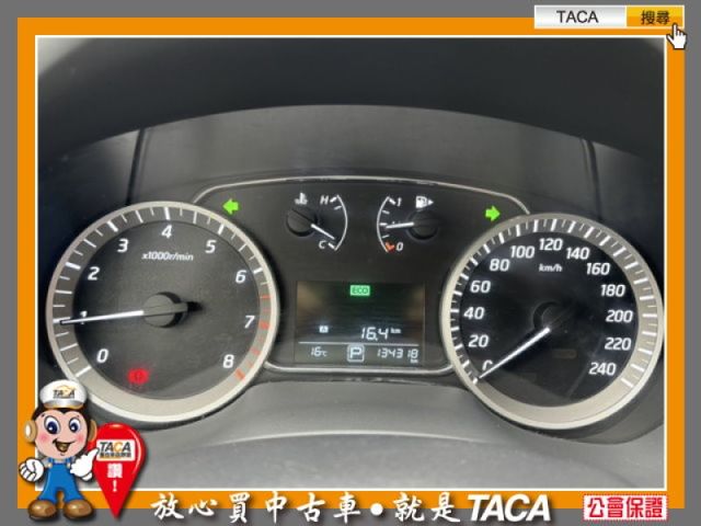 Nissan  Sentra  第14張相片