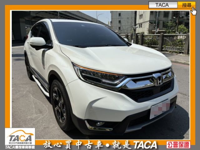 Honda  CR-V  第1張相片