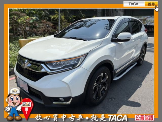 Honda  CR-V  第2張相片
