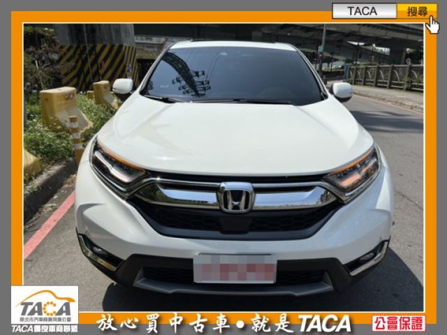Honda  CR-V  第5張相片