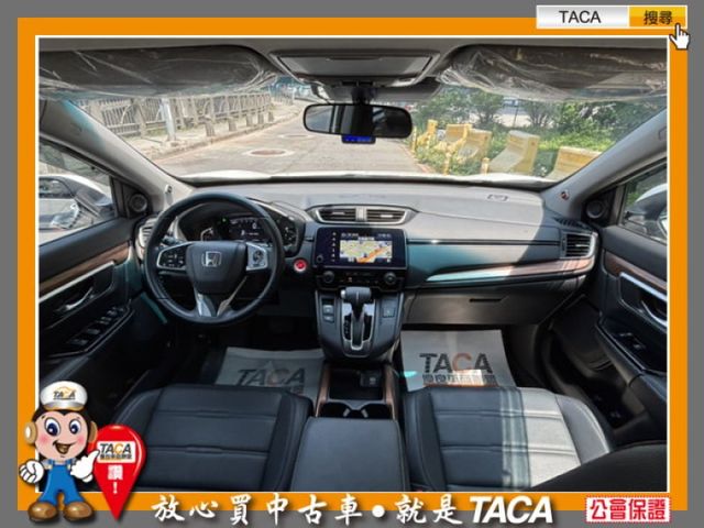 Honda  CR-V  第6張相片