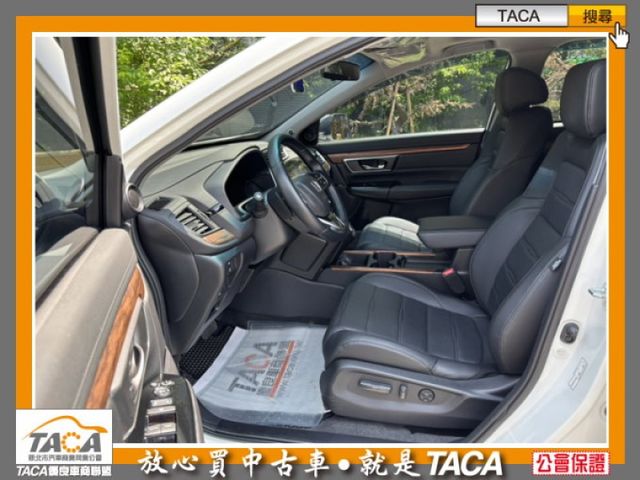 Honda  CR-V  第7張相片