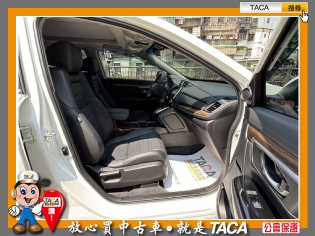 Honda  CR-V  第8張相片