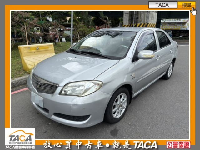 Toyota  Vios  第1張相片