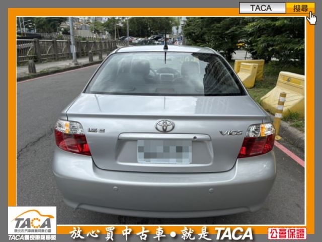 Toyota  Vios  第5張相片