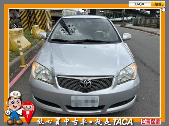 Toyota  Vios  第6張相片