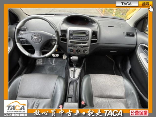 Toyota  Vios  第7張相片