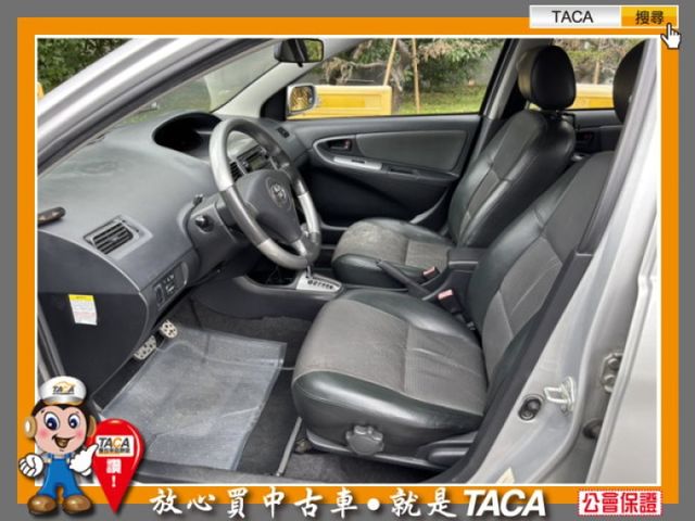 Toyota  Vios  第8張相片