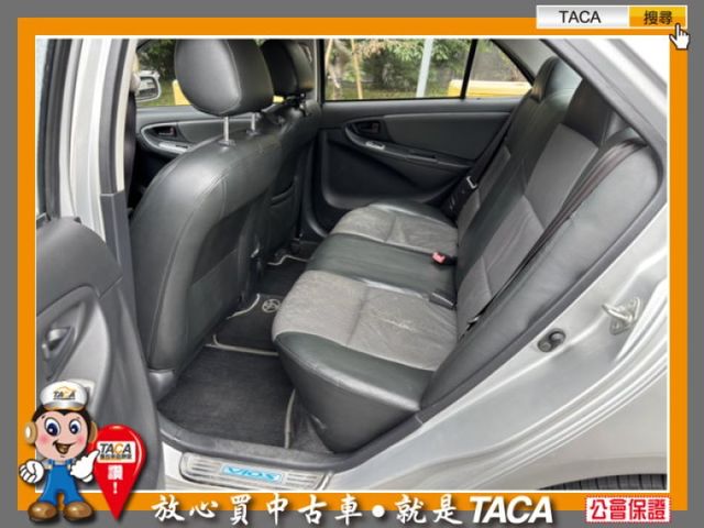 Toyota  Vios  第10張相片