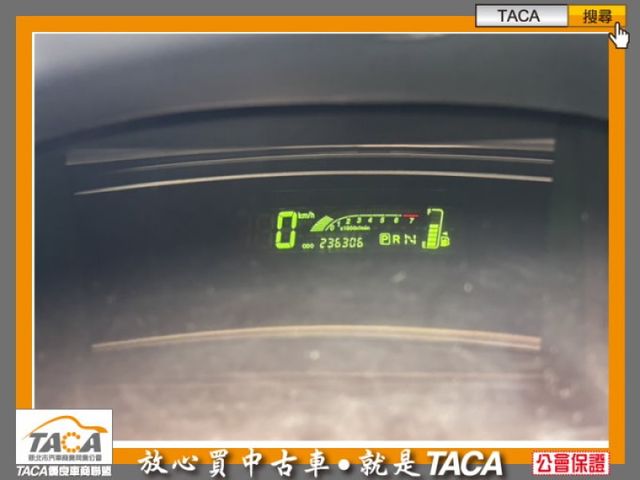 Toyota  Vios  第13張相片