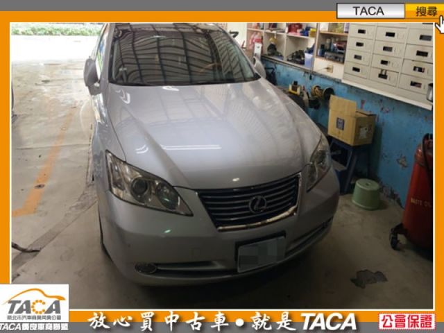 Lexus  ES TACA【中日汽車】LEXUS ES350 2006年03月 3.5cc 本車為V6豪華轎車、  第1張相片