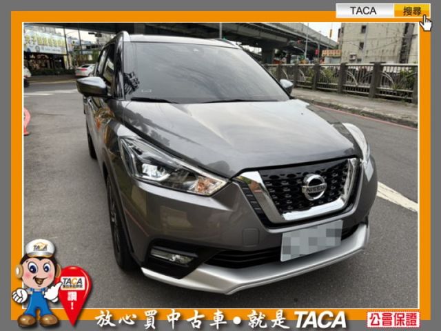 Nissan  Kicks  第2張相片