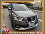 Nissan  Kicks  第2張縮圖