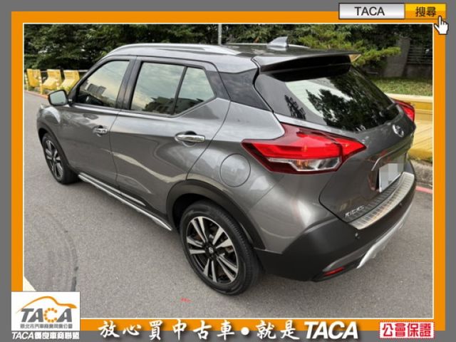 Nissan  Kicks  第3張相片