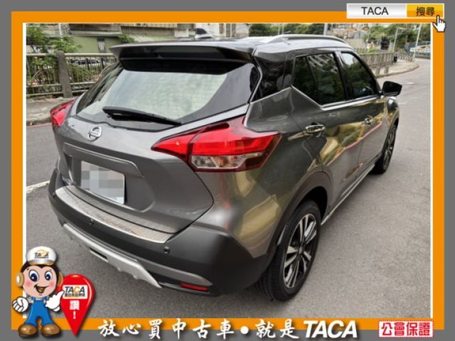 Nissan  Kicks  第4張相片