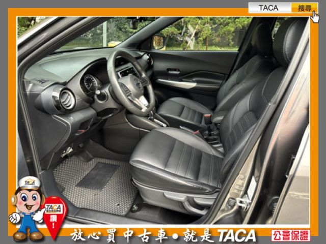 Nissan  Kicks  第6張相片