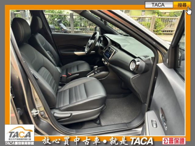 Nissan  Kicks  第7張相片