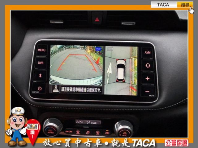 Nissan  Kicks  第14張相片