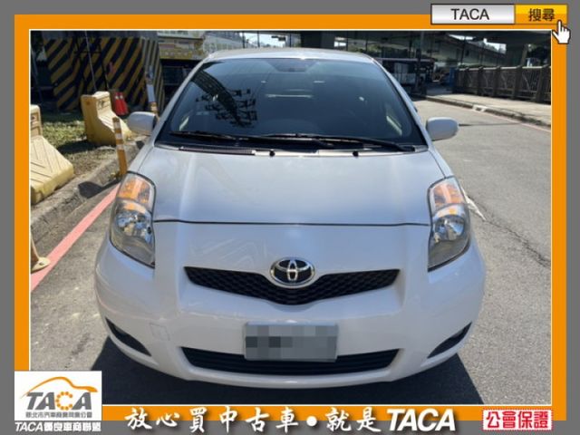 Toyota  Yaris  第5張相片