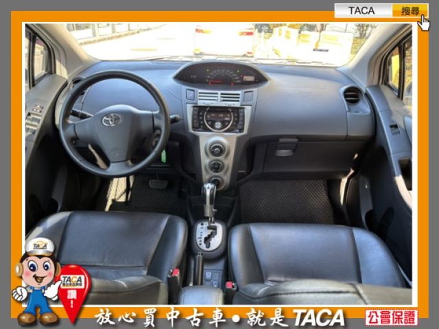 Toyota  Yaris  第6張相片