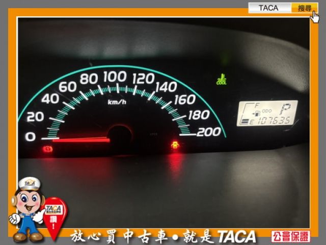 Toyota  Yaris  第13張相片