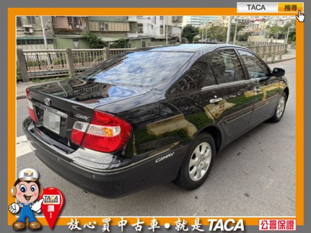 Toyota  Camry  第4張相片