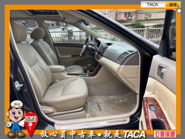 Toyota  Camry  第8張相片