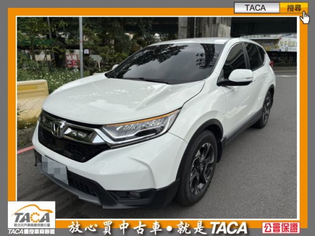 Honda  CR-V  第1張相片