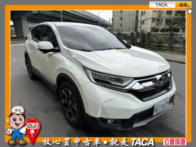 Honda  CR-V  第2張相片