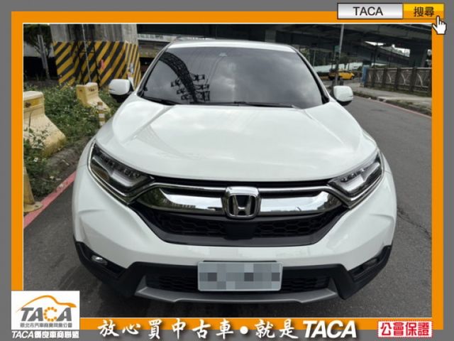 Honda  CR-V  第5張相片