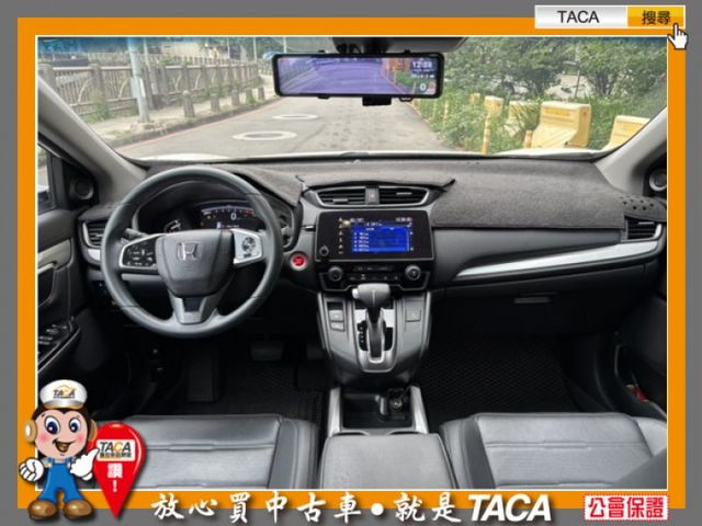 Honda  CR-V  第6張相片