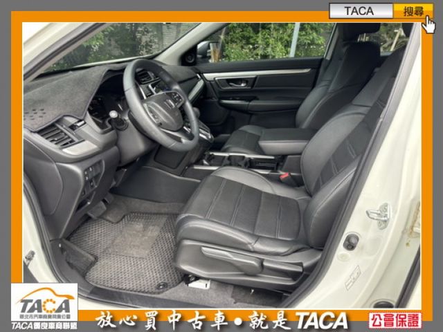 Honda  CR-V  第7張相片