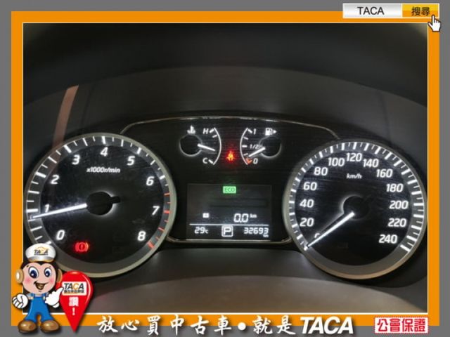 Nissan  Sentra  第1張相片