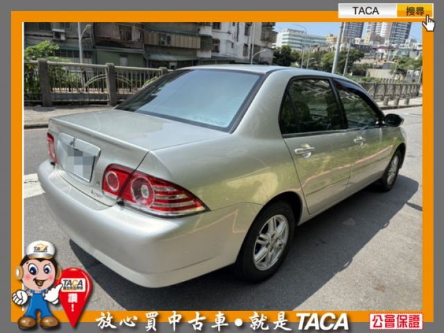 Mitsubishi  Lancer TACA【中日汽車】中華 Lancer 2005年06月 1.6cc 最佳便宜代步車、全車原  第4張相片