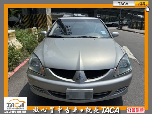 Mitsubishi  Lancer TACA【中日汽車】中華 Lancer 2005年06月 1.6cc 最佳便宜代步車、全車原  第5張相片