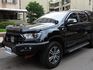 Ford/福特  Ranger  第1張縮圖