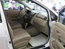 Nissan  Tiida 2015年 全車原鈑件 可0頭款  第6張縮圖