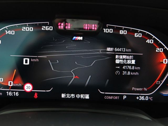 BMW/ 寶馬  X5 SERIES  X5 xDrive25d BMW (總代理) 2021  X5 25d 無待修 車況  第11張相片