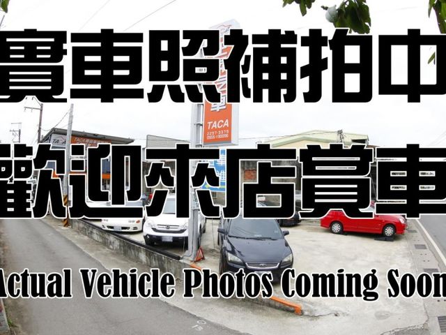 Mazda  Mazda3 保證在庫實車實價歡迎來店  第1張相片